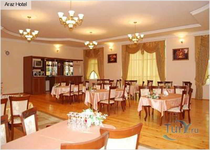 Araz Hotel Baku Extérieur photo
